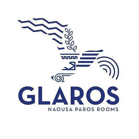 Glaros Ξενοδοχείο Νάουσα Εξωτερικό φωτογραφία