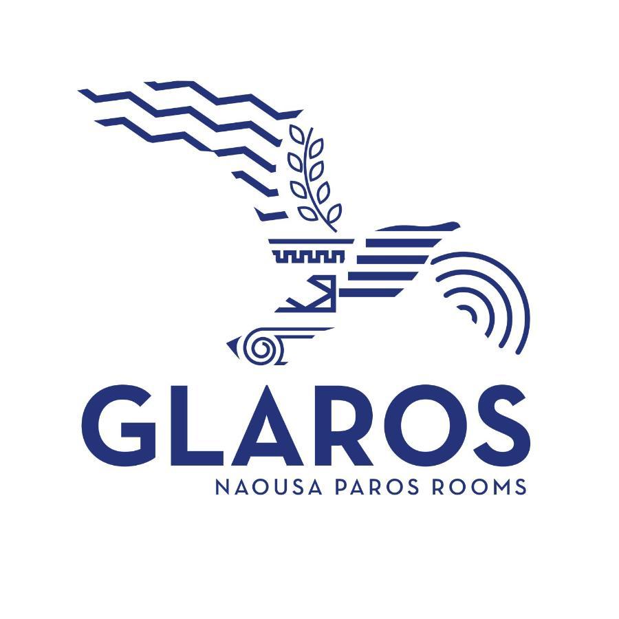 Glaros Ξενοδοχείο Νάουσα Εξωτερικό φωτογραφία